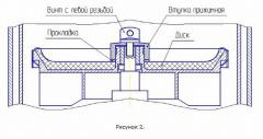 29881_5.jpg