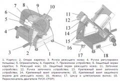 37009_2.jpg