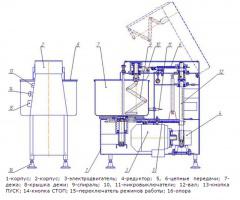 57552_2.jpg
