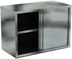ПОЛКА КОБОР ПШЗ-120/35 купить в Уфе