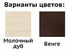 85694_1-3.jpg